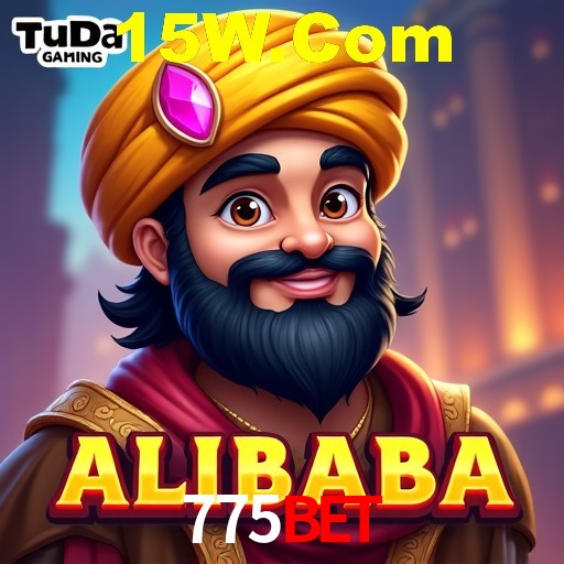 Desvendando o Mundo dos Jogos Virtuais na 775bet